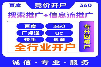 朋友圈信息流中如何打造爆款内容：从案例看趋势