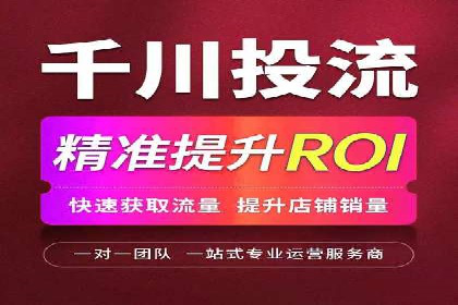 SEM投放实战：精准锁定潜在客户